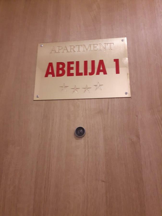 Apartments Abelija Ζάγκρεμπ Εξωτερικό φωτογραφία